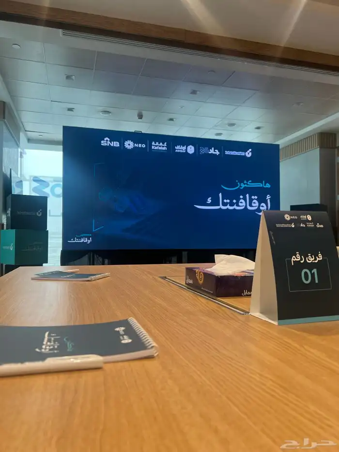 تأجير شاشات عملاقه P1. P2.6 P3 8