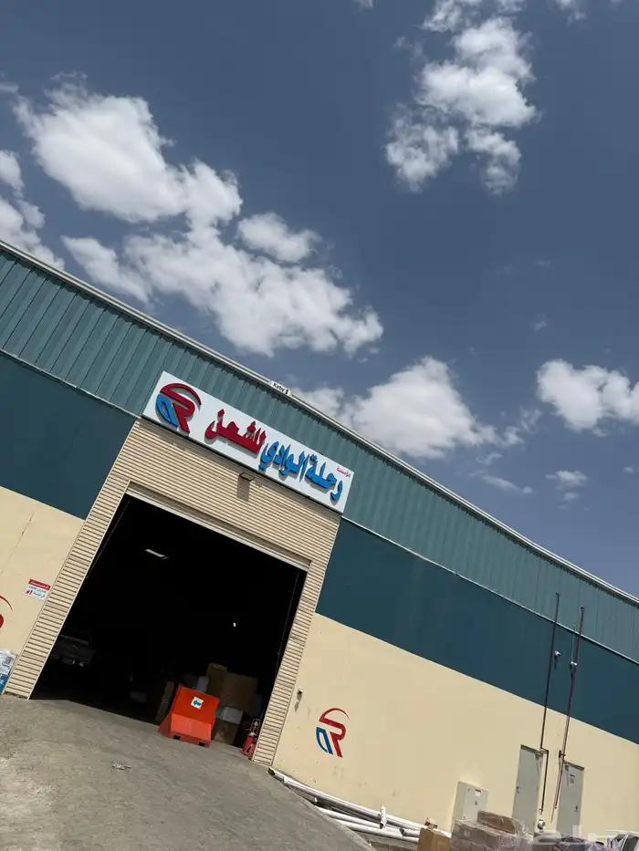 توصيل النماص والي ابها او المطار دخل الجنوب وخارج الجنوب 12