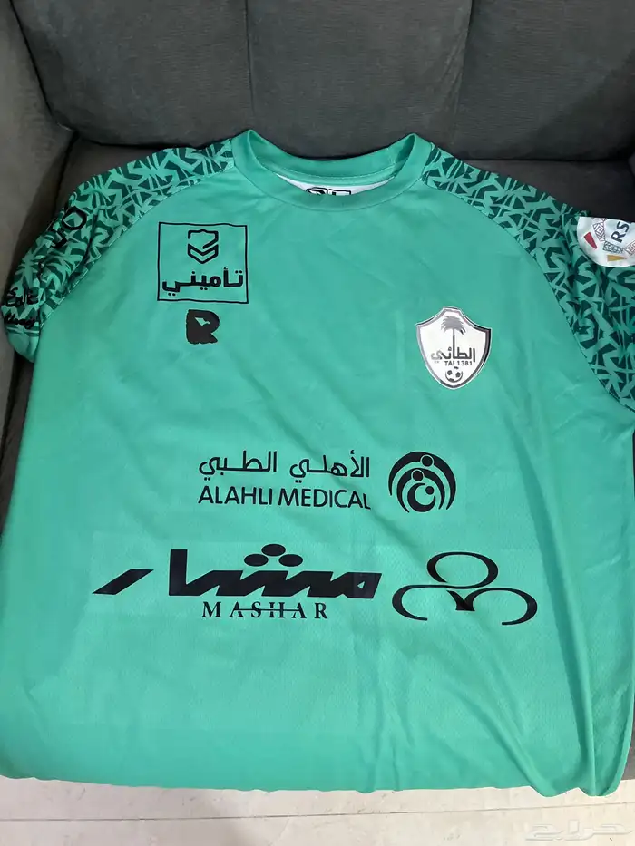 تيشيرت البقعاوي لاعب الطائي قديما شعار الطائي القديم ومطلوب 0