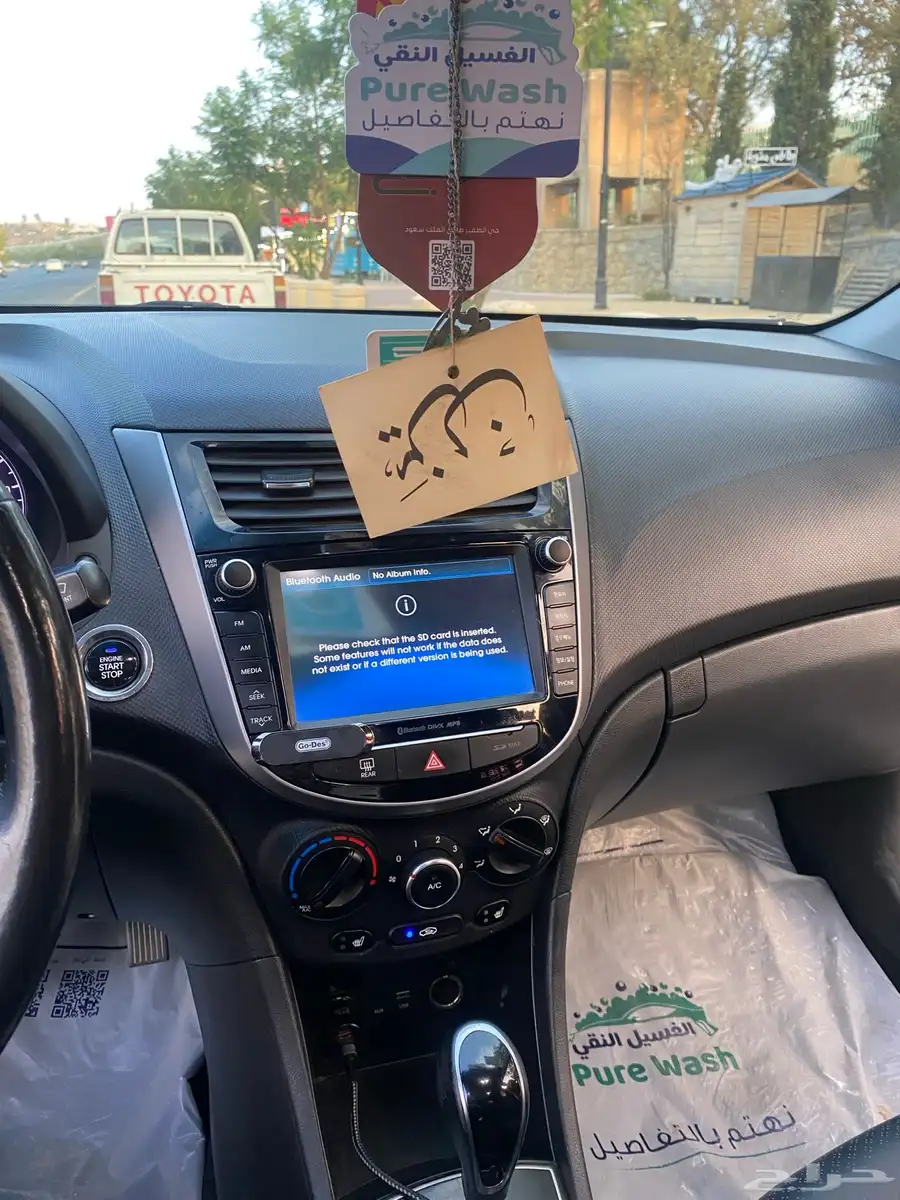 اكسنت 2018 11