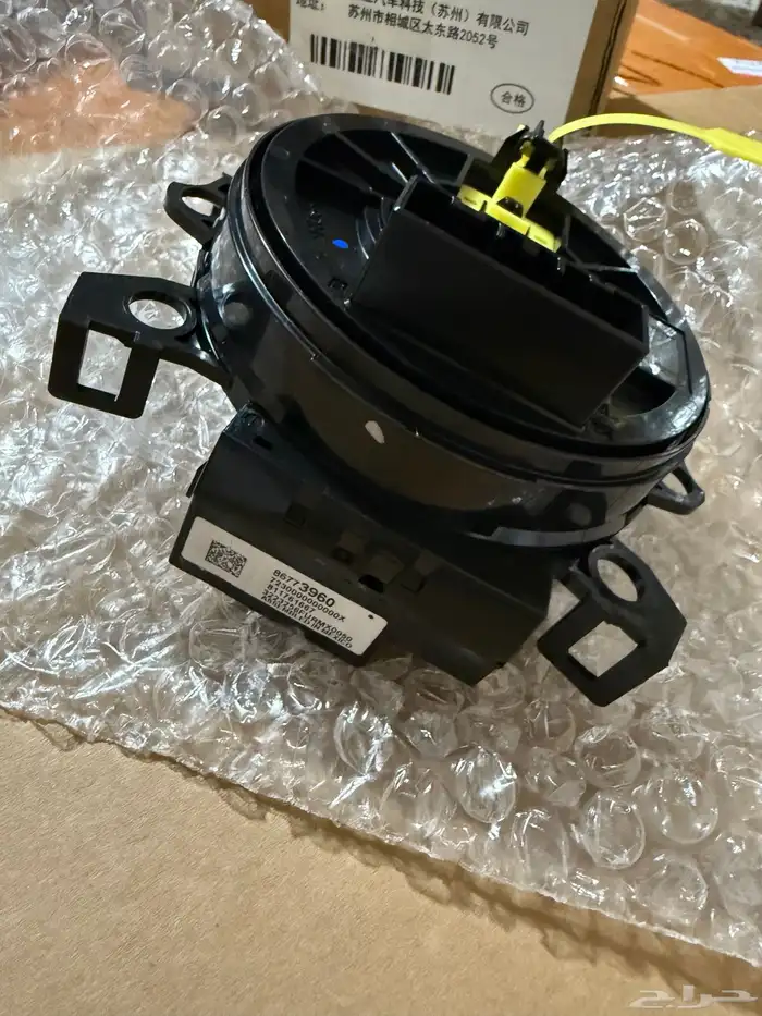 شريحة بوري جمس وتاهو 2020-2024 11