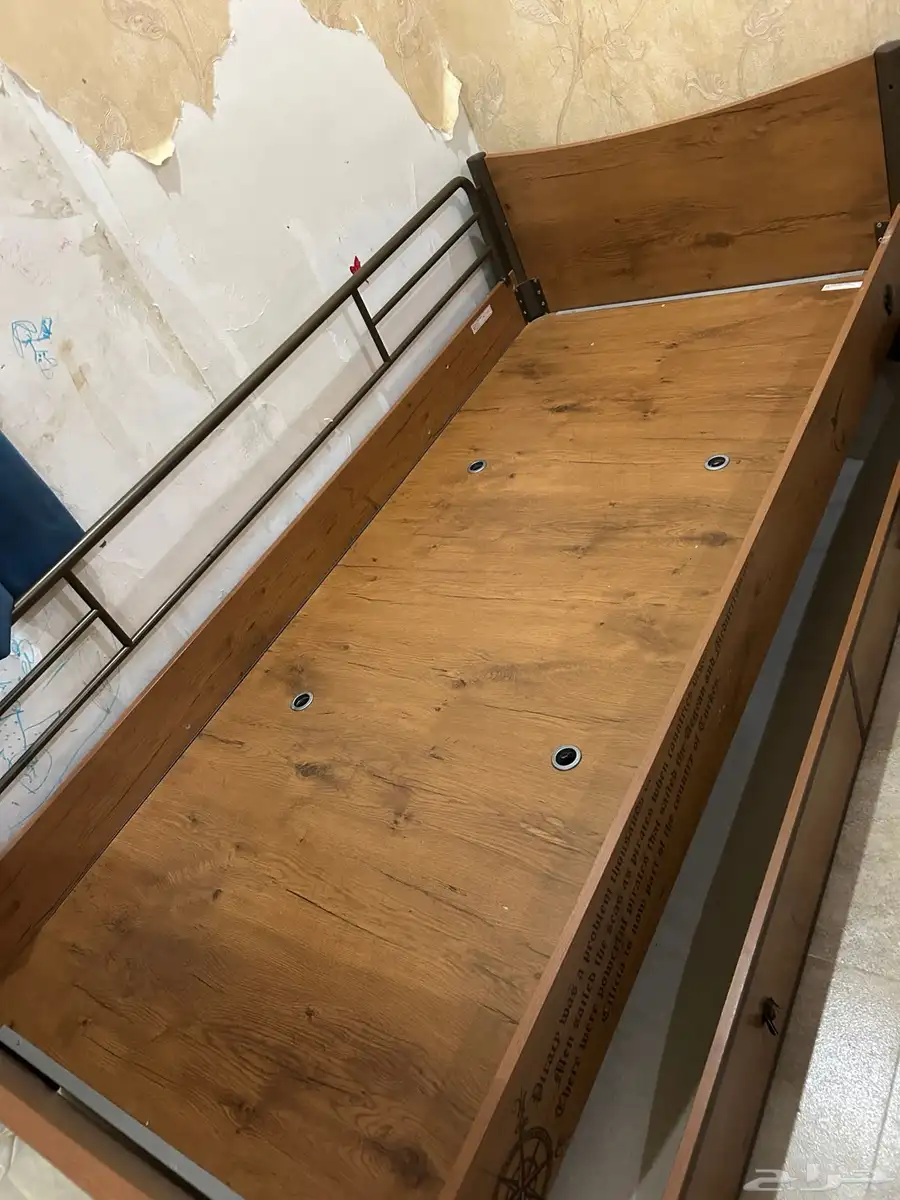 فحيحيل 3