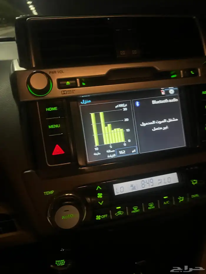 برادو مديل 14 شرط 48