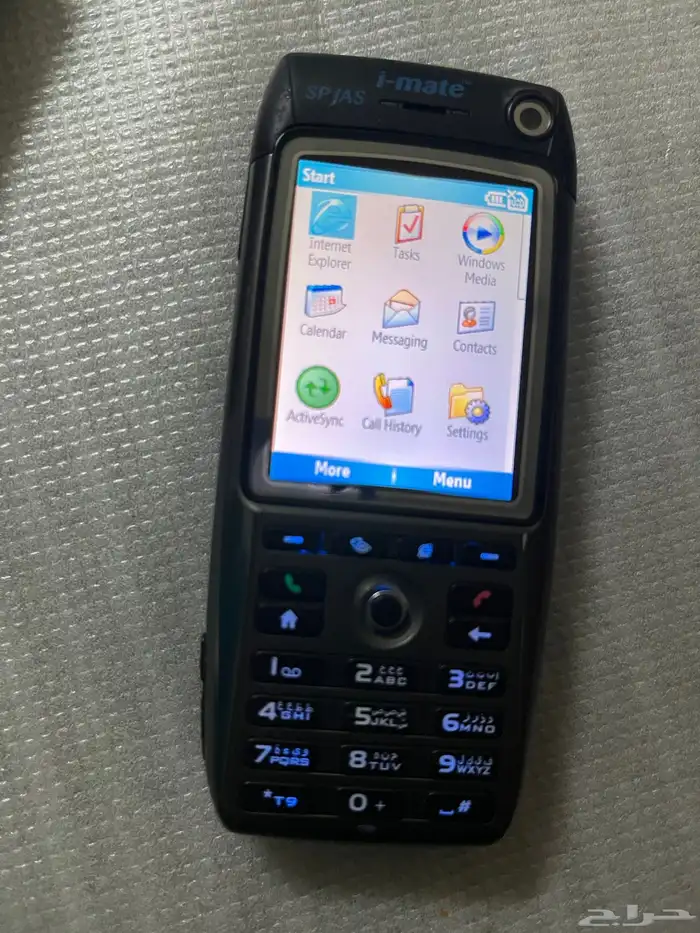 جوال قديم ونادر HTC i mate 4