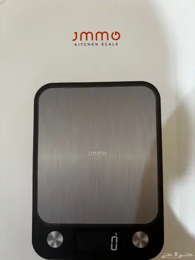 ميزان 0