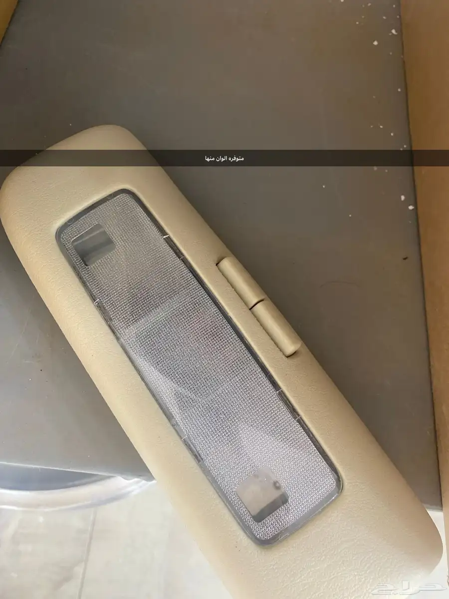 قطع منوعه و شمعات شاص و ربع وكاله 13