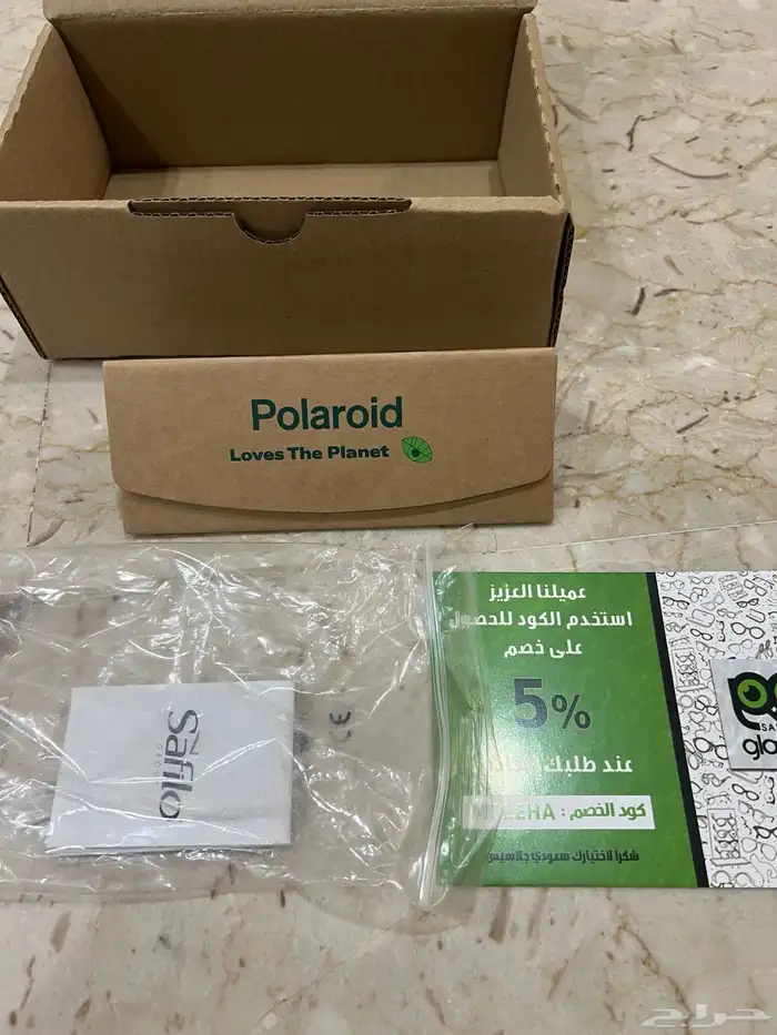 نظارات طبيه 6