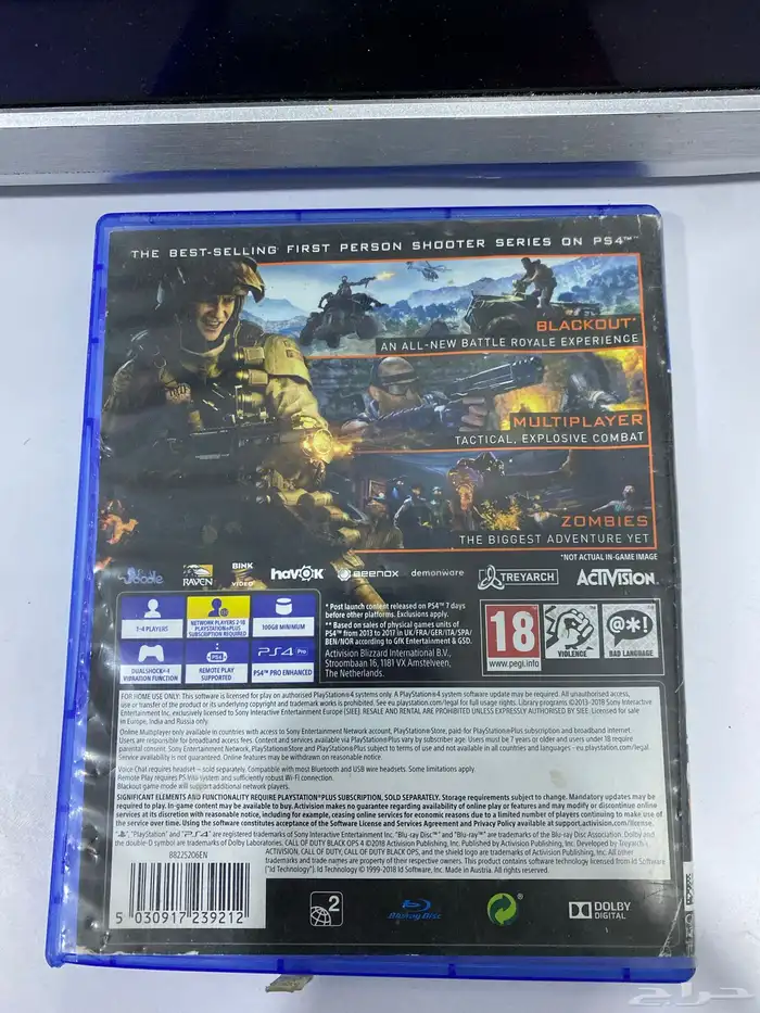 بلاك اوبس 4 للبيع 1