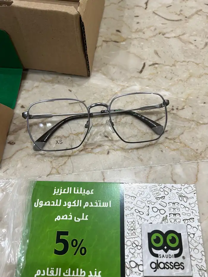 نظارات طبيه 0