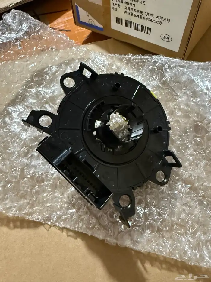 شريحة بوري جمس وتاهو 2020-2024 2