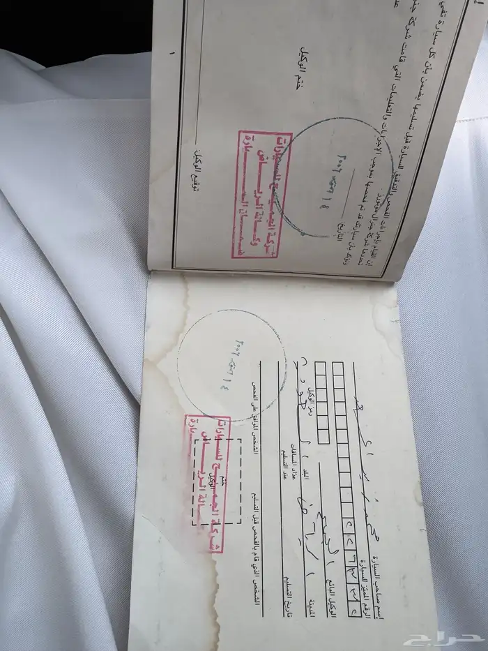 جمس 2007 14