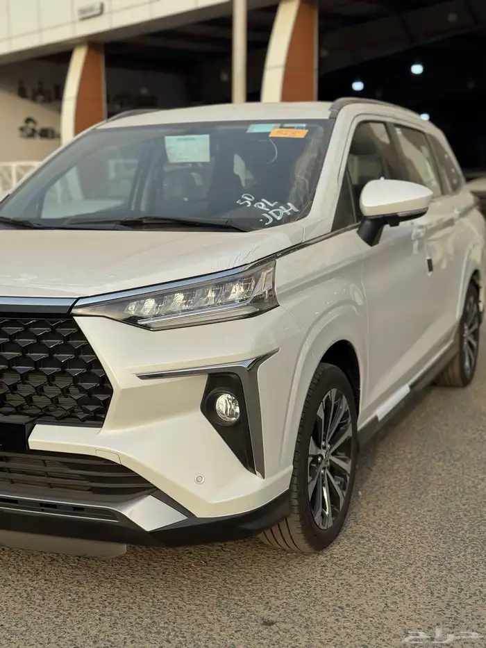 فيلوز 2025 0