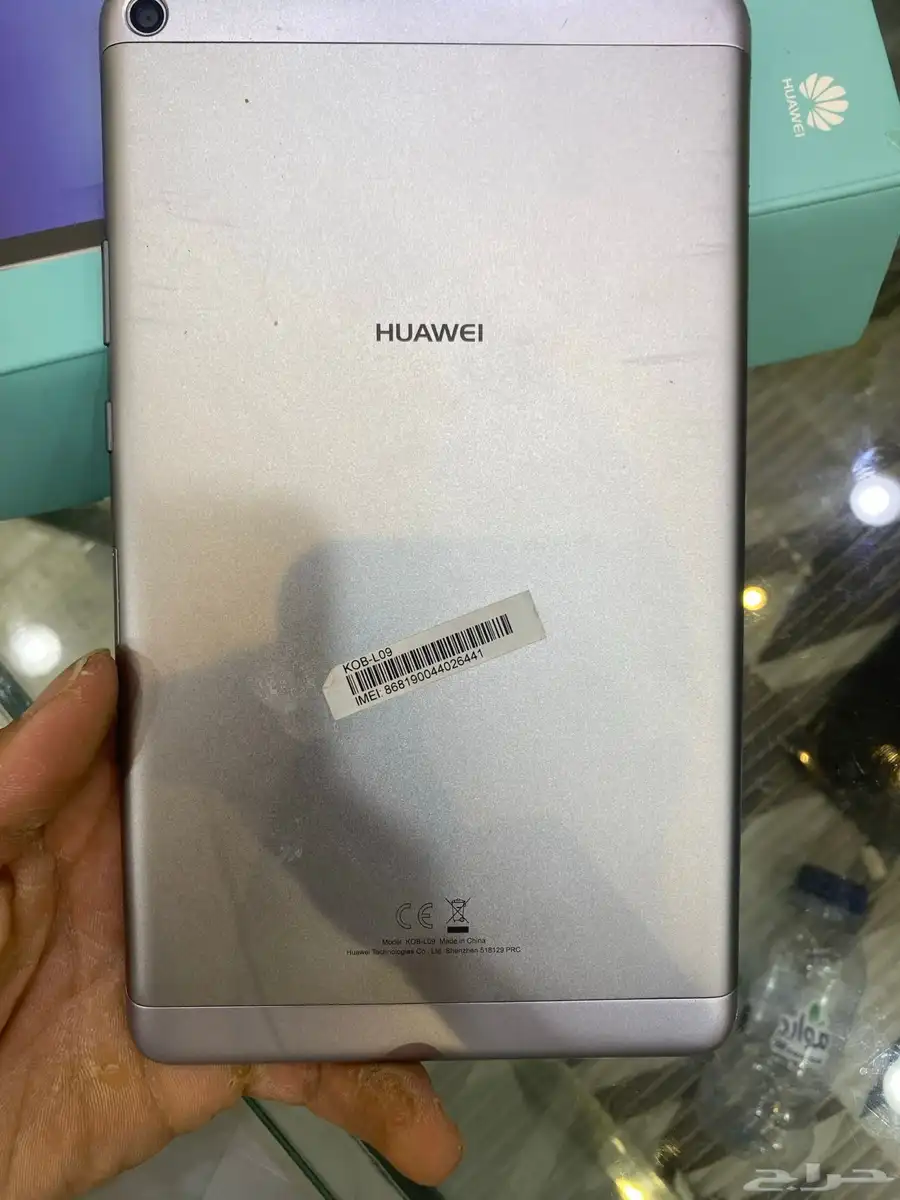 huawei 1
