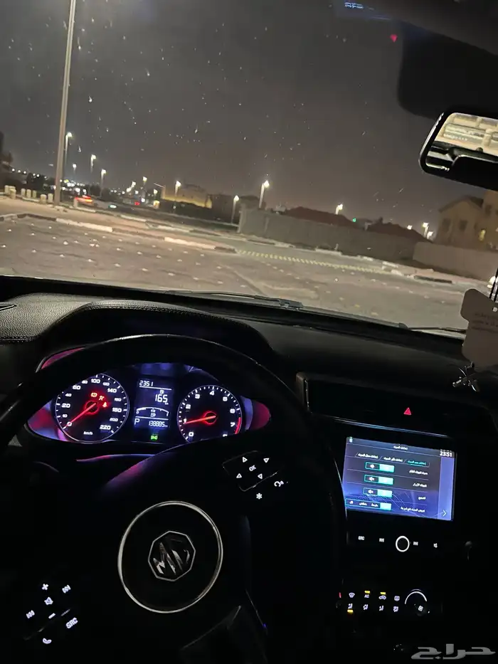 MG zs 2020 نص فل 2