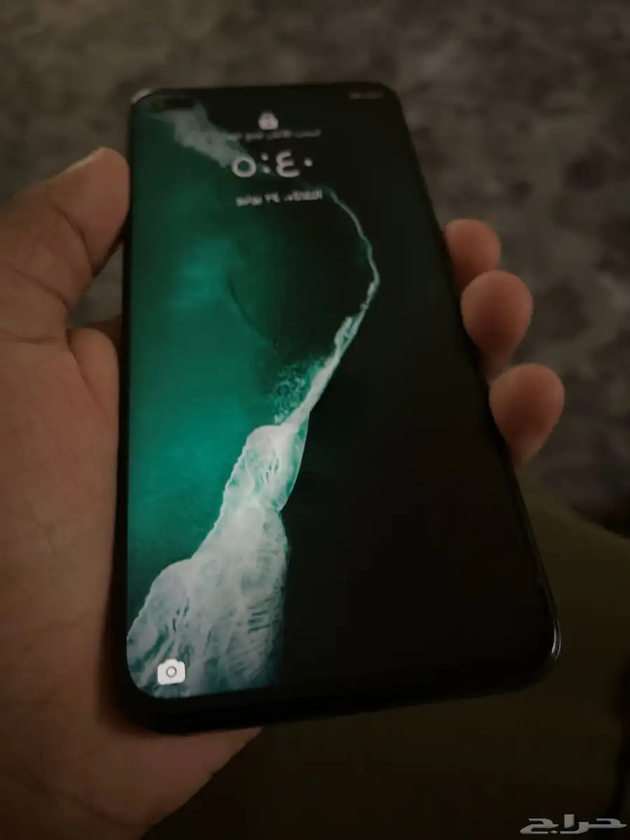 HoNoR 0