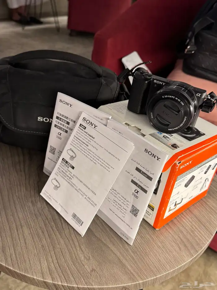 كاميرا سوني 5100 الفا   Sony 5100a 0