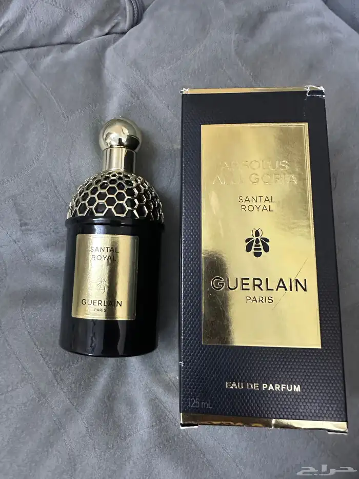 قيرلان سانتال رويال 1