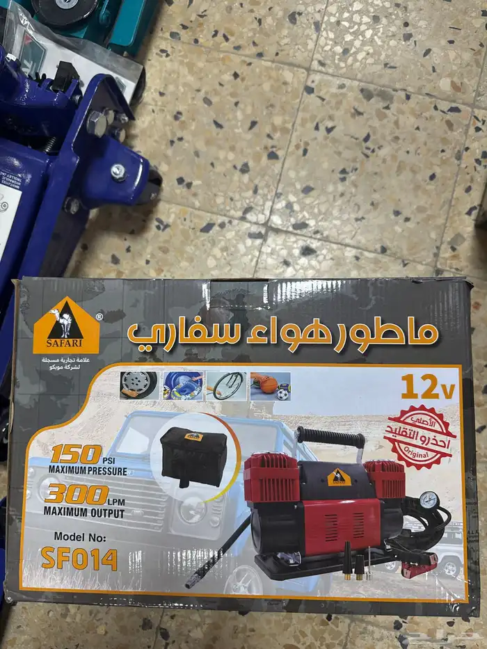 ماطور هواء ابو جمل الاصلي الاحمر 2 بستم 4