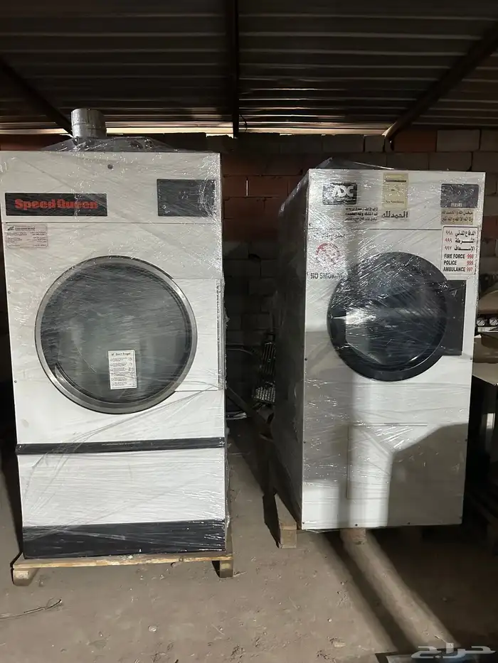 معدات مغاسل 2