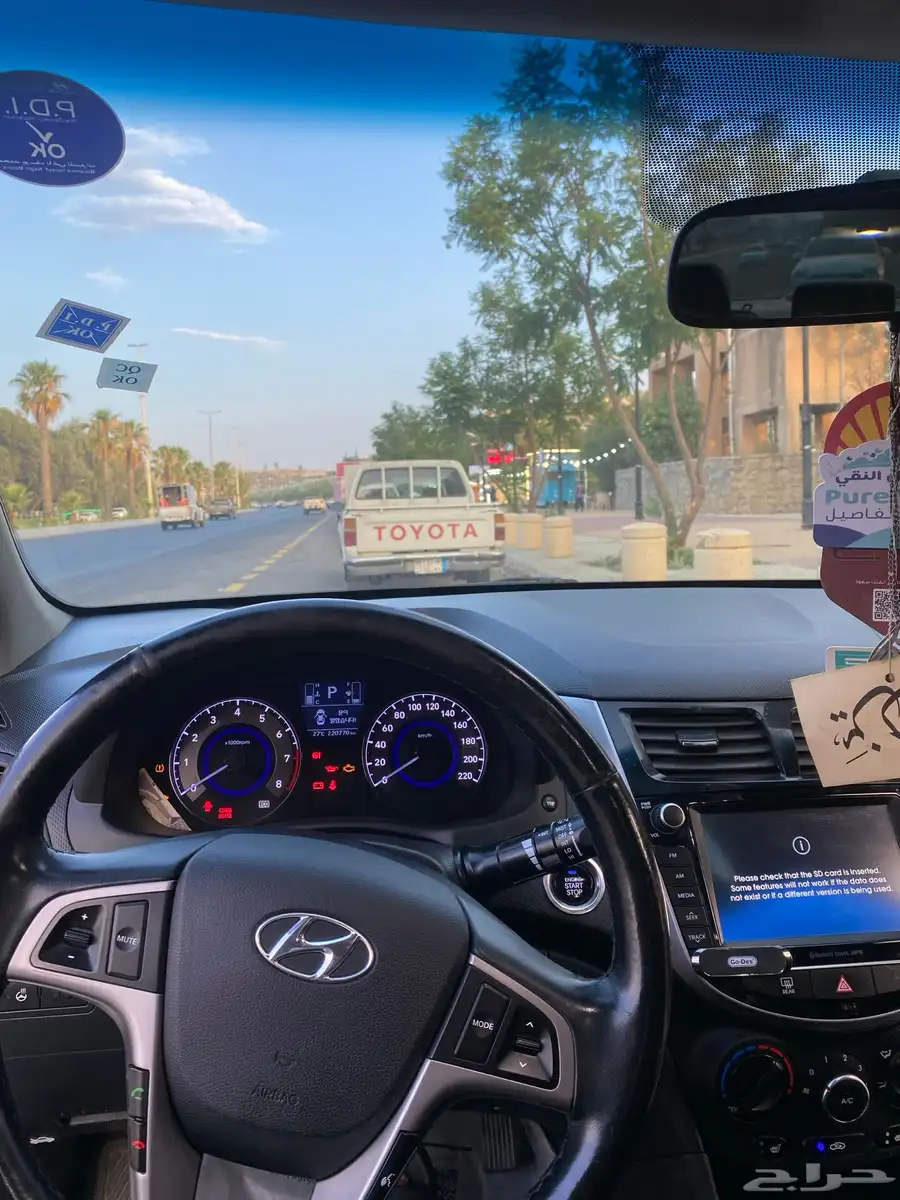 اكسنت 2018 10