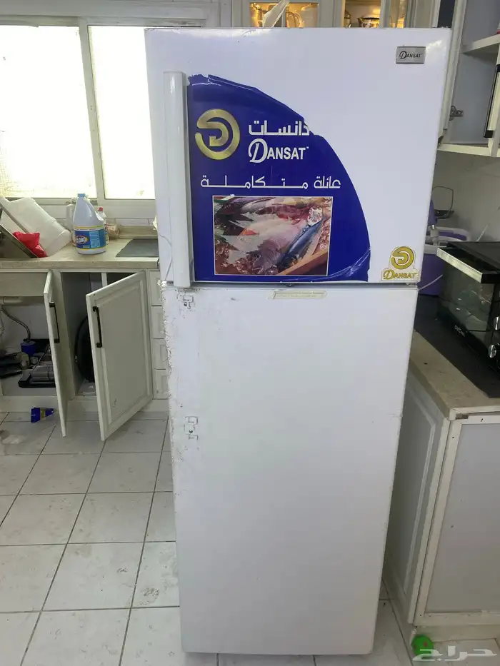 ثلاجه تبريد وتثليج مشاء الله 0