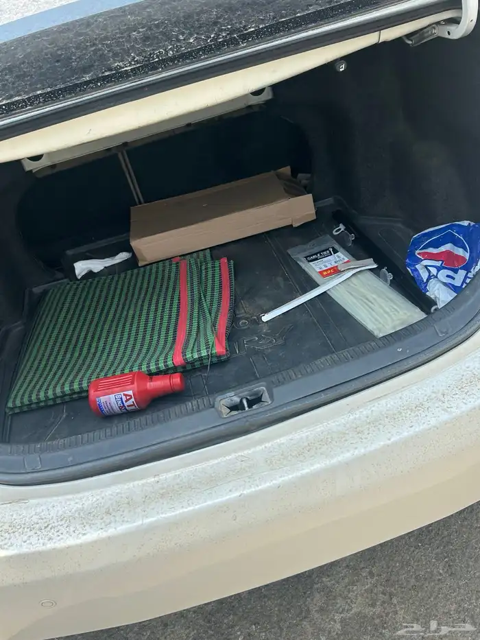 على شرط من صدام إلى الصدام شرط 6