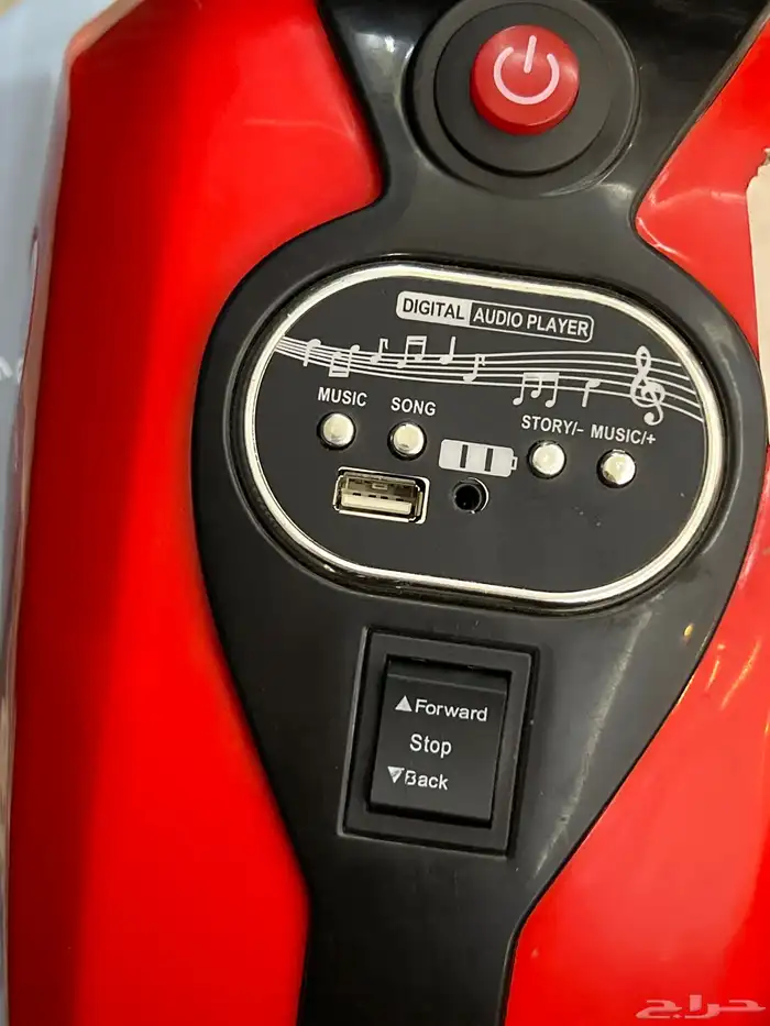 دراجة أطفال كهربائية 2