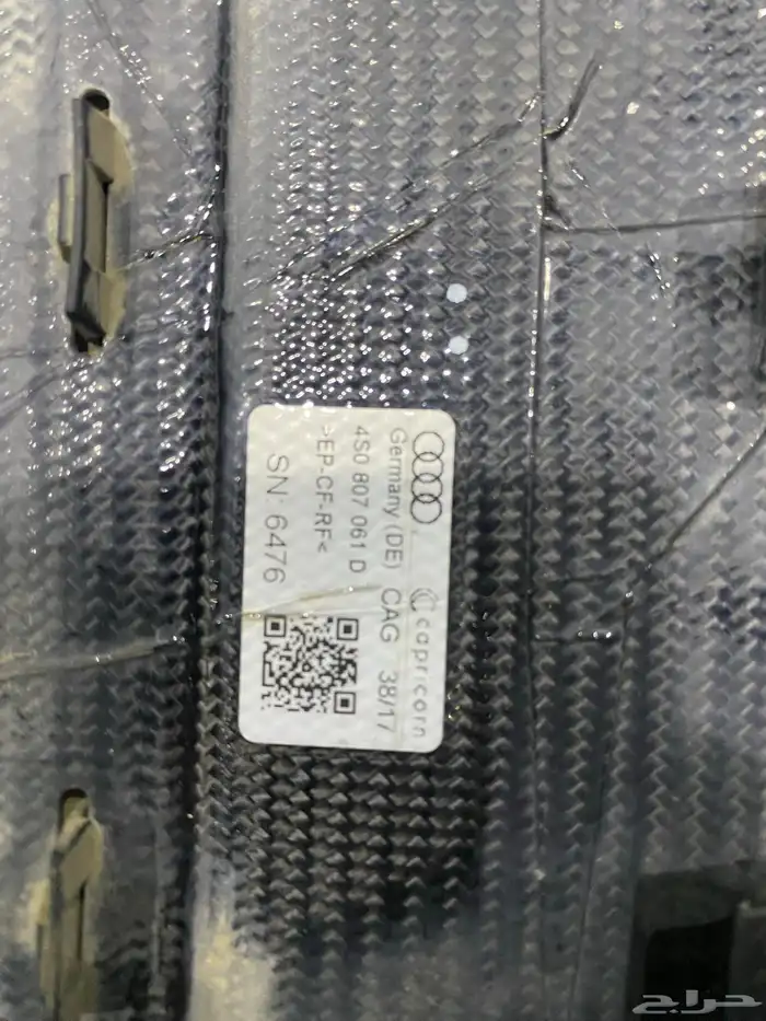 R8 2018 V10 11