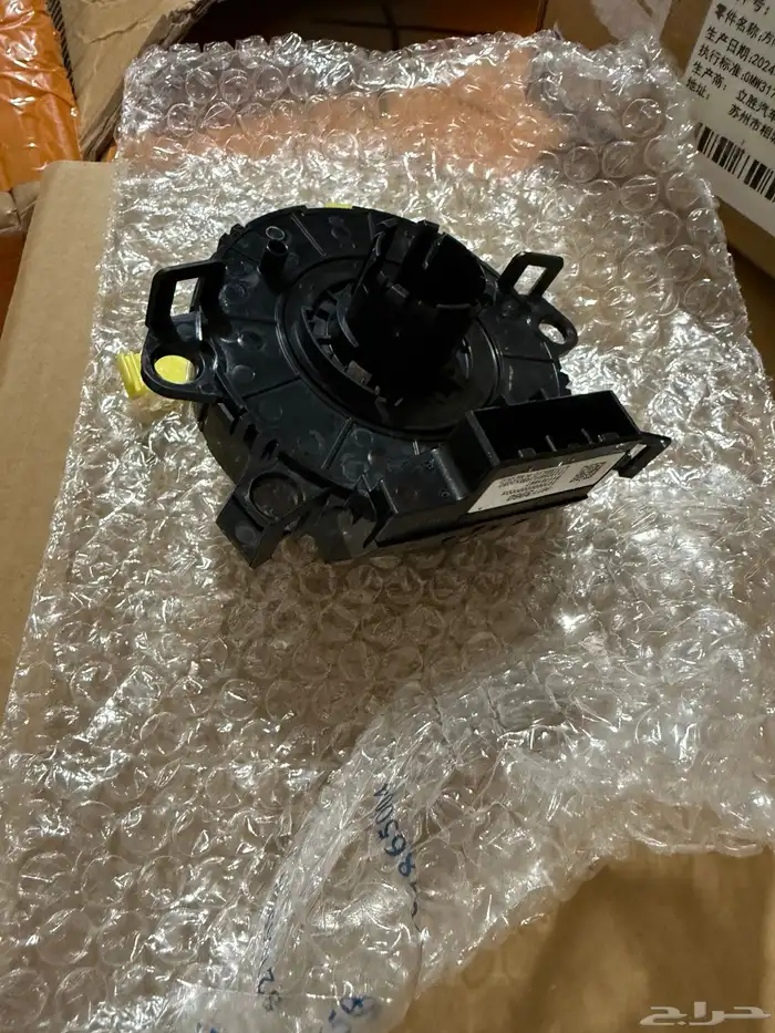 شريحة بوري جمس وتاهو 2020-2024 5