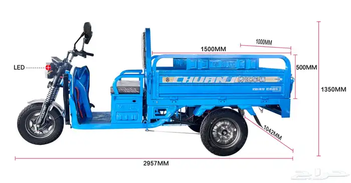 دباب كهربائي جديد 6