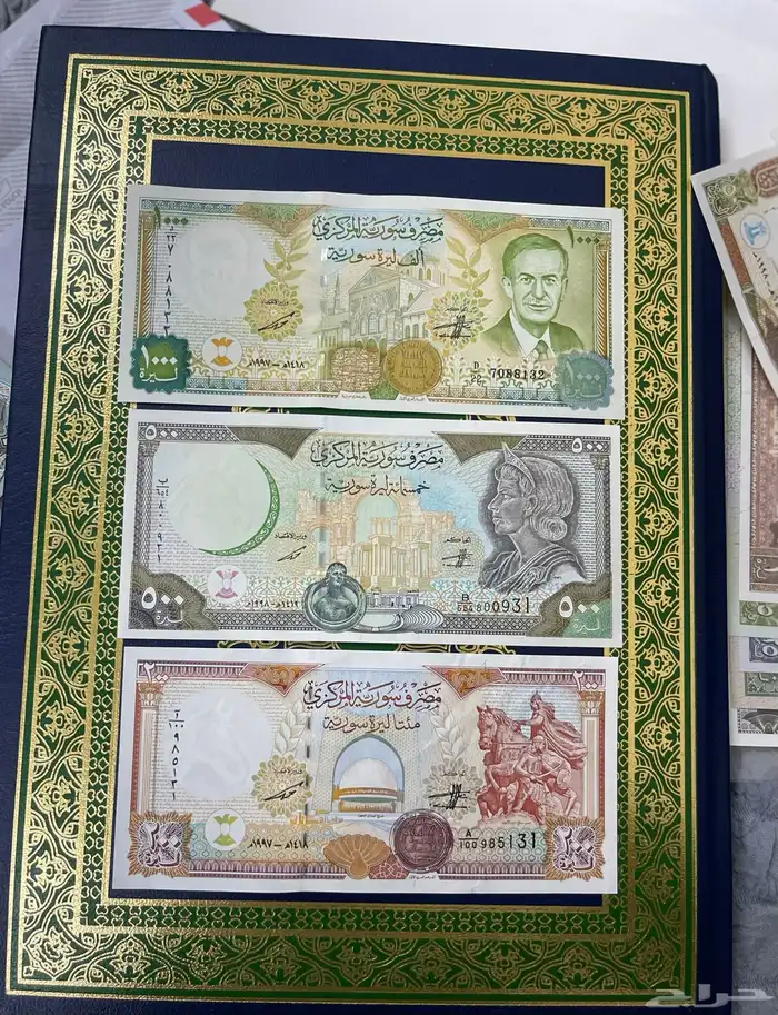 عملات سوريا عهد حافظ الأسد 0
