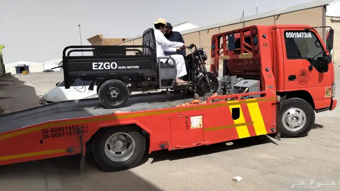 دباب كهربائي جديد 1