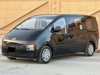 للبيع مجموعة ستاريا 2023 السعر 77 1