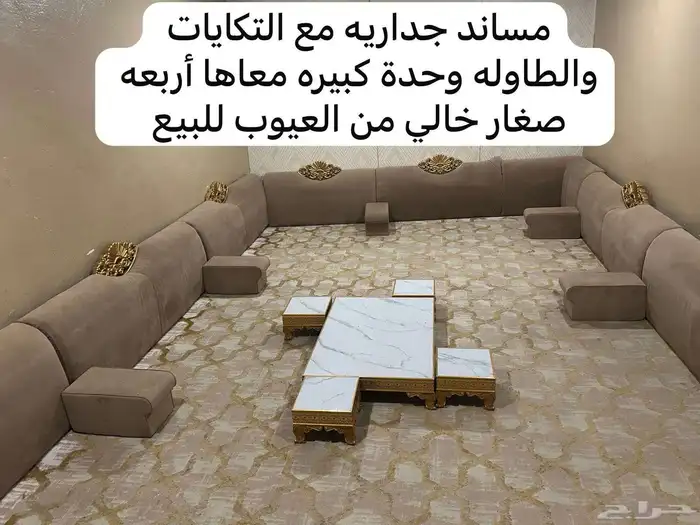 مساند جداريه و طابعة hp 0