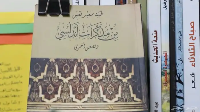 كاميرا كانون 1200D مع ملحقاتها كاملة 16