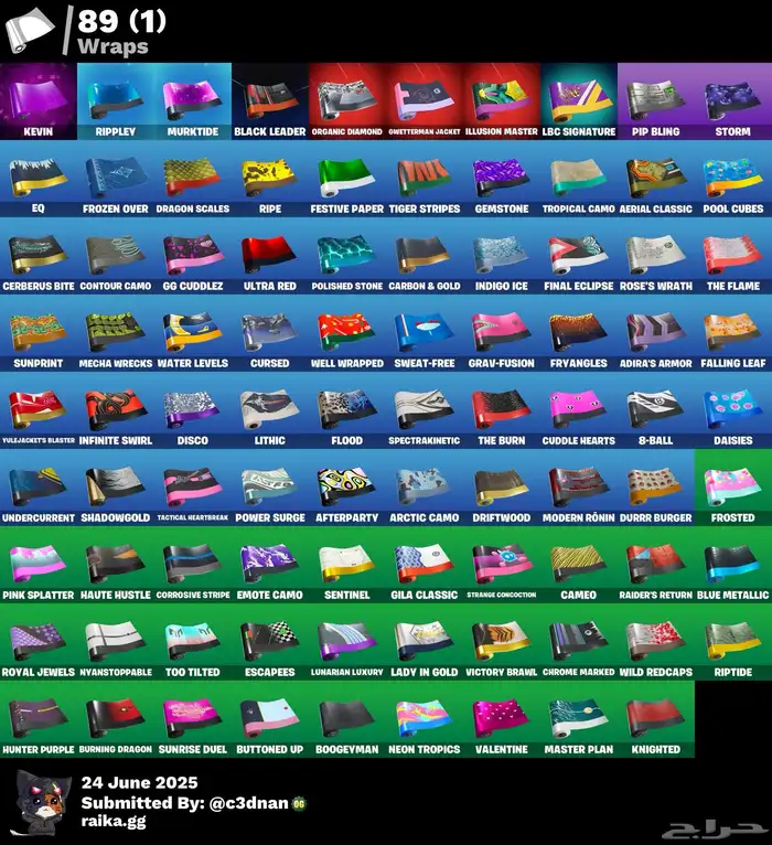 حساب فورت نايت 5