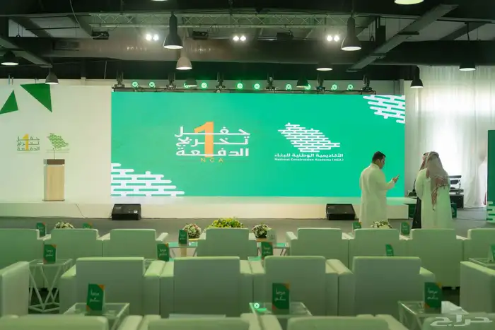 شاشات   اضاءات تنظيم معارض ومؤتمرات 18
