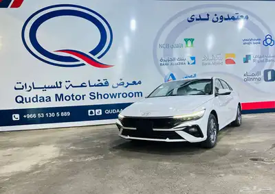 هيونداي النترا اسمارت 2025 زيرو بطاقه جمركيه 0