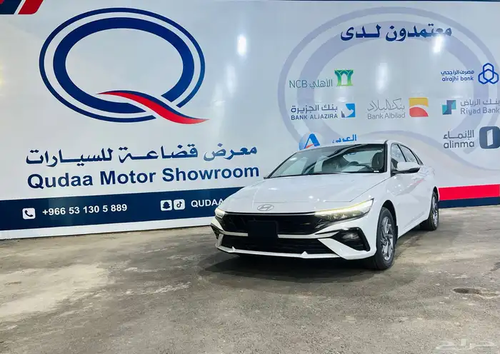 هيونداي النترا اسمارت 2025 زيرو بطاقه جمركيه 0
