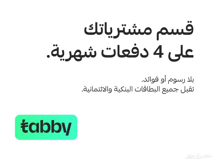 مصور كافيهات مطاعم منتجات اطعمه (قسطها مع تابي) 10