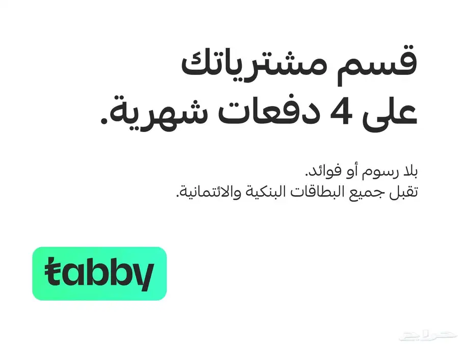 تصوير كافيهات مطاعم منتجات اطعمه (قسطها مع تابي) 10