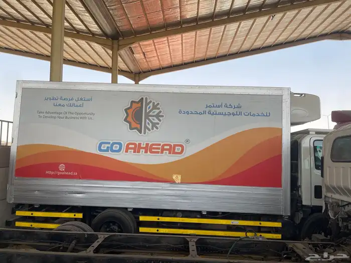 ثلاجة طول 5متر مع جهاز كارير 250 تبريد تجميد 0