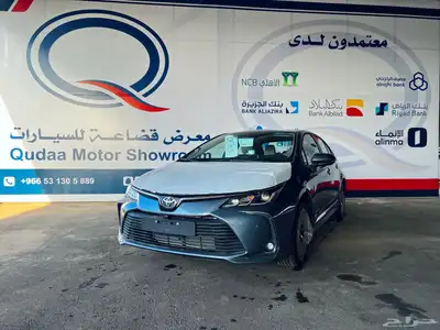 تويوتا كرولا موديل 2025 اصفار بطاقه جمركيه 0
