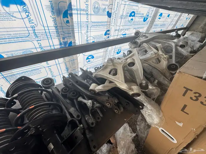 تشليح اكستريل و اللتيما 2020-2025 3