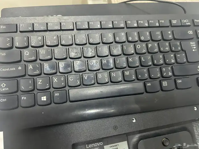 شاشه وكيبورد 0