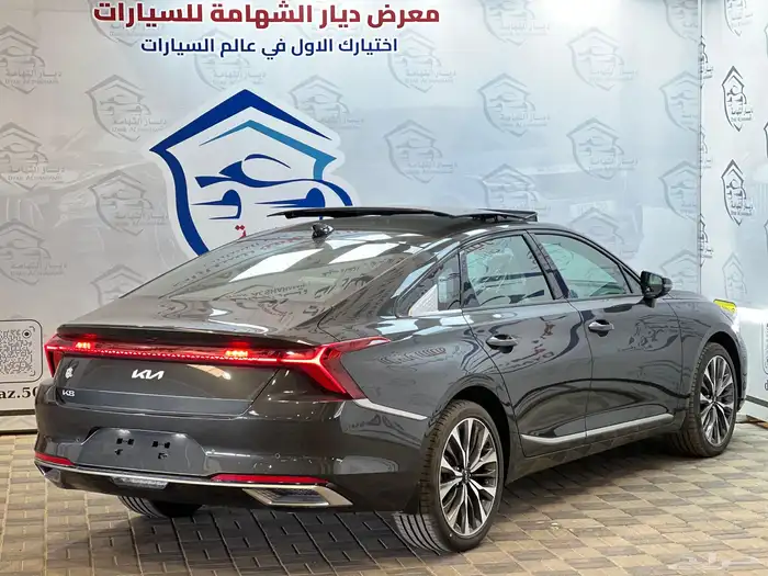 كيا K8 نص فل 2024 كاش واقساط 8