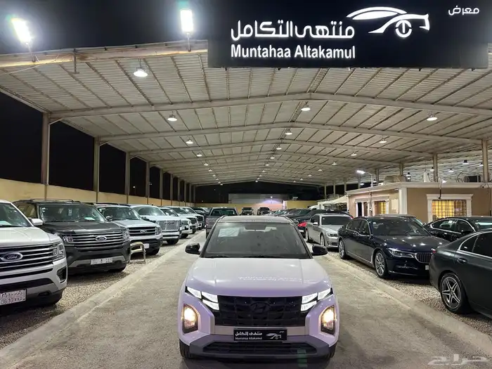 هيونداي كريتا فل كامل 2024 اصفارر بطاقه جمركيه 0