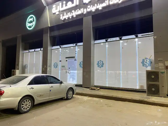 ستائر رول تعتيم كامل بلاك اوت تفصيل وتركيب جميع أنواع الستاي 6