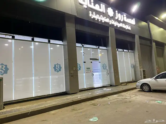 ستائر رول تعتيم كامل بلاك اوت تفصيل وتركيب جميع أنواع الستاي 7
