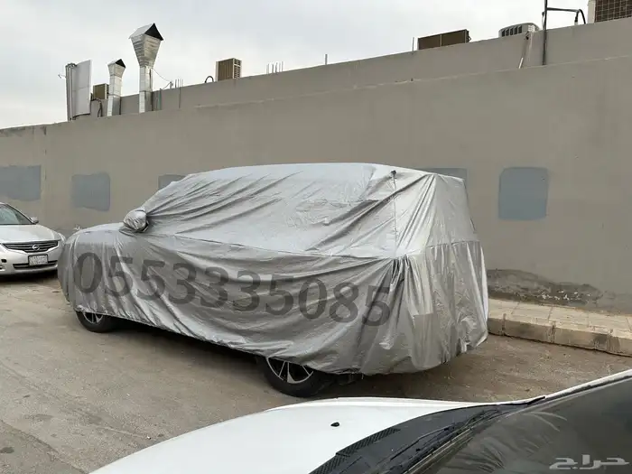 تفصيل طربال شراع لجيمع انواع السيارات بجودة عاليه 1
